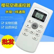 Sakura TECO Japanese Power Air Conditioner Remote Control Board KFR-25GW/DTH KFRD-25GW/B2