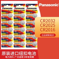 Panasonic CR2016 CR2025 CR2032 GP CR2016 CR2025 CR2032 Lithium Battery Button 3V Bateri Remote Batte