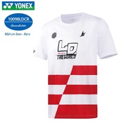 Yonex | เสื้อเทนนิสแขนสั้นแห้งไว