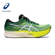 ASICS Men MAGIC SPEED 2 Running Shoes in Safety Yellow/White