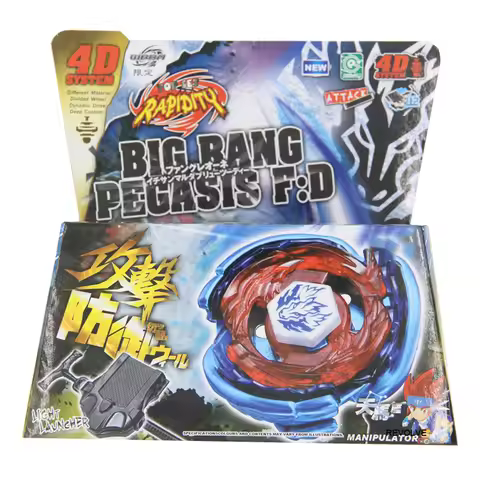 WBBA BB105 BIG BANG PEGASIS BLUE WING VERHot Metal Fusion 4D BB105 L Drago Gold