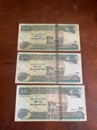 非洲衣索比亞2011、12、15不同時期高額舊鈔100元（3張合拍）