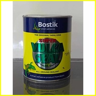 AUTHENTIC VULCASEAL 1/4 LITER | 1/2 LITER | 1 LITER