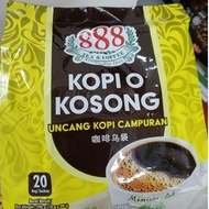 Zero Sugar Coffee O Cap 888 (20 x 10g)