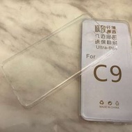 Samsung C9 / C9 Pro 透明軟膠手機套