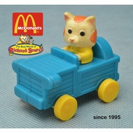 No.221 Mcdonal's Fast Food Toy 1995 Huckle Cat in Soap Box Car From Busy World of Richard Scarry
