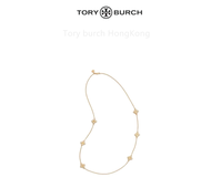 [Tory Burch Hong Kong] Tory Burch Rope Clover Pearl Necklace