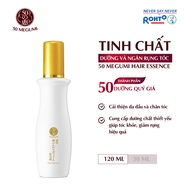 Tinh chất dưỡng và ngăn rụng tóc 50 Megumi Hair Essence (120ml & 30ML)