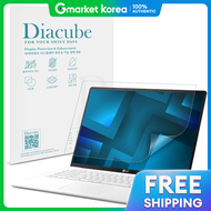 Lg Gram Pro Ai 40.6cm (16Z90U/16Zd90U) Anti-Glare Anti-Fingerprint Antibacterial Blue Light