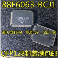5 Piece 88E6063-C1-RCJ1I000 88E6063-RCJ1 88E6063 QFP-128 chip IC