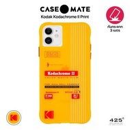CASE-MATE KODAK KODACHROME II PRINT ( เคส IPHONE11 )
