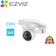 EZVIZ C6N 4Mp Bundle Wall Mount - Smart Wifi & Port Rj45 Pan & Tilt