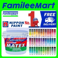 NIPPON PAINT SUPER MATEX MAXI WHITE WHITE 15245 7L MAXILITE UNDERCOAT KANSAI KCC WATER PAINT