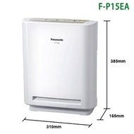 【Panasonic 國際牌】【F-P15EA】3坪負離子空氣清淨機