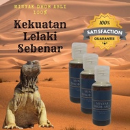 Minyak Dhob Asli SUPER 100% ORI dari MESIR Minyak Dhab HALAL