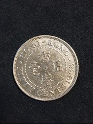 香港 1968 年5毫硬幣 （H鑄記）