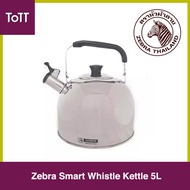 ToTT Store - Zebra Smart Whistle Kettle 5L