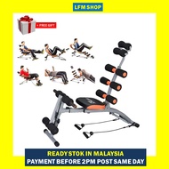 Six Pack Care / Sit Up Machine +