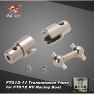 Feilun Rc Boat  FT012-11 Transmission Parts Boat Spare Part for Feilun FT012 2.4G Brushless