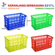 Industrial Basket Container Plate Rack 10 Inch 2217 L Green Leaf