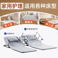 Elderly Wake Up Aids Electric Household Elderly Patients Bed Bed Automatic Lift Up Lift Nursing Bed