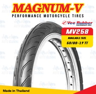 50/80-17 TT Magnum V SONIC MV258 50/80 - 17 22P Tubetype Motorcycle Tire