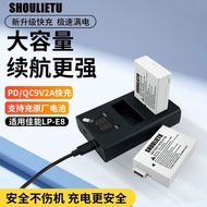 LP-E8 LPE8 Canon 650D Battery 600D Battery 700D 550D Battery SLR Electric Board