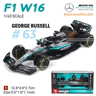 Bburago 1:43 Mercedes-AMG F1 W16 2025 British Grand Prix Special Livery #63 George Russell #12 Andre