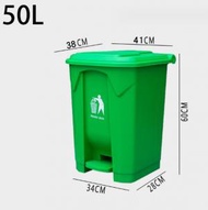 戶外有蓋腳踏塑膠垃圾桶【全綠50L-K（特厚）】#Z221029040