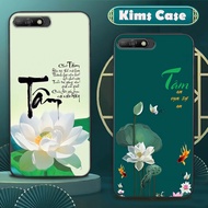 Huawei Y6 Prime 2018 / Y6 Pro 2018 / Y7 Prime 2018 / Y7 Pro 2018 Case Calligraphy Peace Of Mind, For