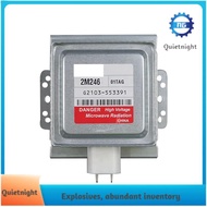 [quietnight.ph] Microwave Oven Magnetron for LG Microwave Oven 2M246-01TAG Replacement Parts