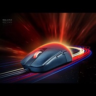 ASUS 華碩 ROG Strix Impact III 電競滑鼠