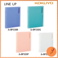Kokuyo Loose Leaf Binder Campus Quick Access Binder B5 BP330