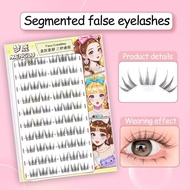Menglu Rich Girl False Eyelashes Korean Style Glue-free Desire Group New Natural Segmented O2v5