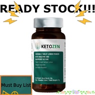 ⭐Health+Beauty⭐ ☁KETOZEN MCT 第一甩油糖 by Trend Wellness✶