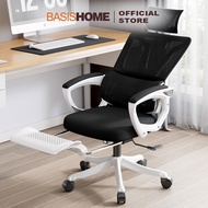 BASISHOEM Ergonomic Office Chair with Lumbar Support Mesh Office Chair with Adjustable Headrest Rocking Office Desk Chair