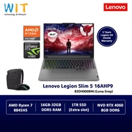 Lenovo Legion Slim 5 16AHP9 83DH000BMJ (AMD Ryzen 7 8845HS/16GB-32GB RAM/1TB SSD/16"WQXGA/NVD RTX406