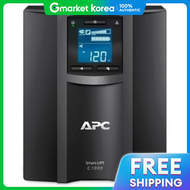 Sandol Smc2000I Smart-Ups 2000Va 1300W Uninterruptible Power Supply Smc2000I