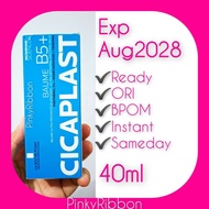 LA POSAYROCHE 40ml Cicaplast Baume B5+ Plus 40 ML