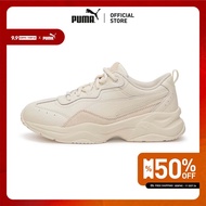PUMA - รองเท้าผ้าใบผู้หญิง Cilia Lux  37028218
