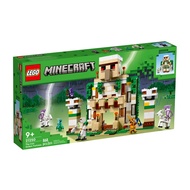 LEGO 樂高 鐵魔像要塞 #21250  1盒