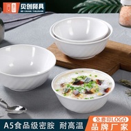 mangkuk plastik mangkuk Mangkuk mamin, mangkuk nasi, mangkuk bubur, restoran komersial, kantin, keda