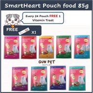 SMART HEART POUCH CAT (MAKANAN KUCING SMART HEART) 85g