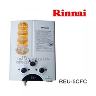 ORDERAN WATER HEATER RINNAI GAS DLL