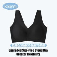 KOBENI Cloud Bra เจลลี่บรา บราไร้ขอบ ไร้โครง Free Size Bra ดันทรง ยืดหยุ่นดีเยี่ยม ผ้านุ่มสบาย ซัพพอ