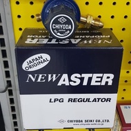 New Aster LPG Regulator