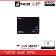 Signo E-Sport ICONIC-1 Gaming Mouse Mat รุ่น MT-320 (Speed Edition) (แผ่นรองเมาส์ เกมส์มิ่ง)