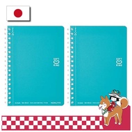 KOKUYO Notebook Soft Ring Dot B5 Line A6 50 Sheets 2-Pack Light Blue (Blue) S-SV351BT-LBX2SET