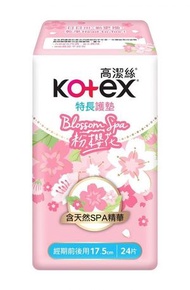 Kotex高潔絲粉櫻花特長護墊24片（平行進口）&
