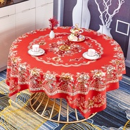 ผ้าปูโต๊ะกลมกันน้ำกันน้ำมันไม่ต้องซักกันร้อนผ้าปูโต๊ะอาหารทรงกลมแผ่น PVC ผ้าปูโต๊ะกลมใหญ่สีแดงใช้ในบ้าน